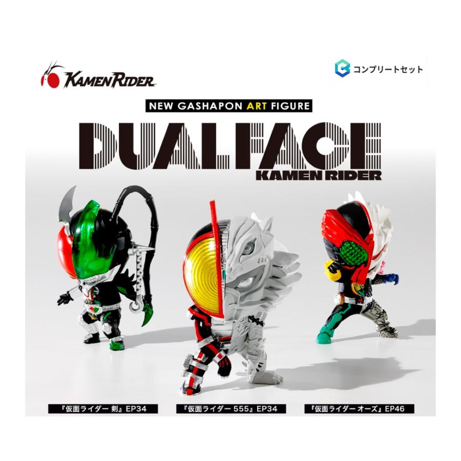 BANDAI（バンダイ） 【予約商品 2026年4月発売予定 】デュアルフェイス