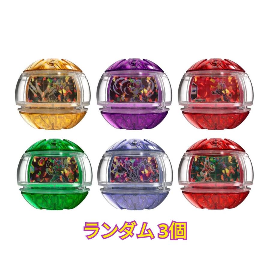 未開封 未使用新品箱付仮面ライダー 20体+ガラガランダー2体 未開封 未使用新品箱付仮面ライダー 20体+ガラガランダー2体