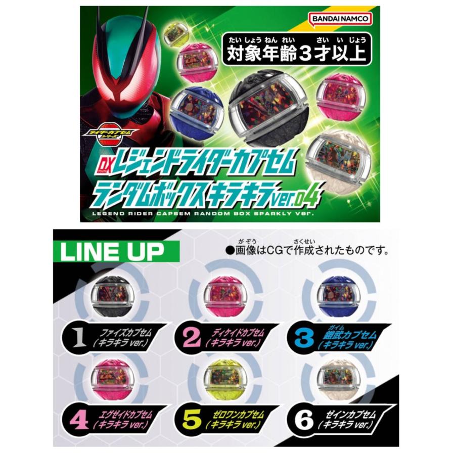 治る力新品2セット 800S-56RE 1/2DR 56PCS メンテナンスツールセット 1セット SIGNET