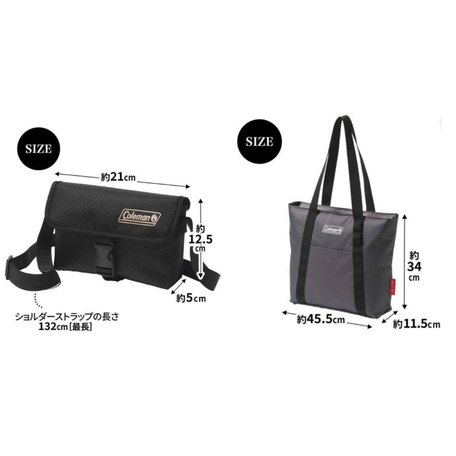 【最終値下げ】雑誌付録まとめ売り 新品未使用30個+おまけ付き 予約商品 2026年2月9日発売予定】 Mono Max モノマックス 2026年3月号