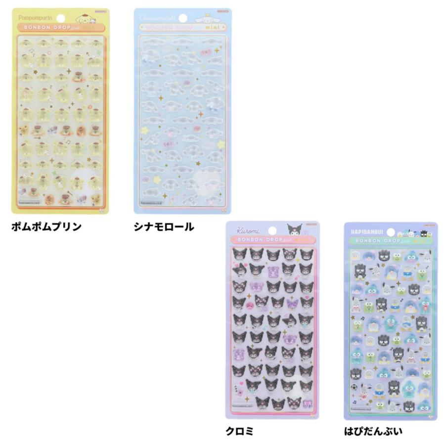 予約商品 2026年1月 発売予定】 ボンボンドロップシール mini ミニ