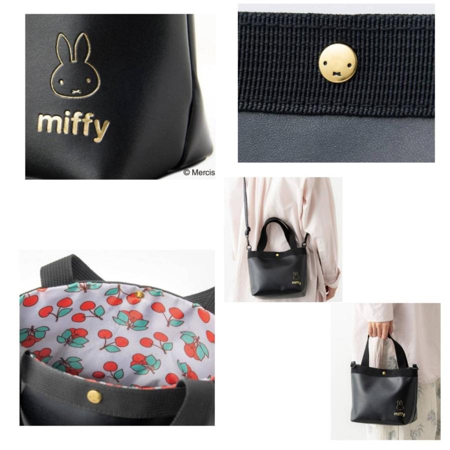 予約商品 2026年2月2日 発売予定】 ESSE エッセ 3月号特装版 付録