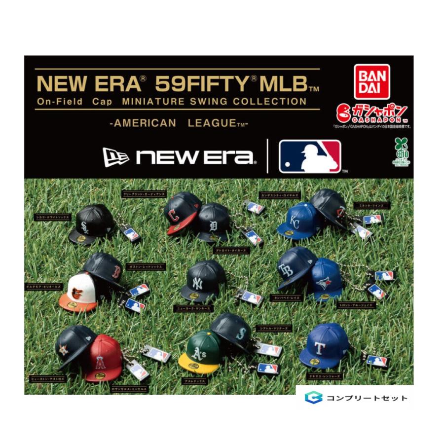 BANDAI（バンダイ） NEW ERA 59FIFTY MLB On Field Cap MINIATURE