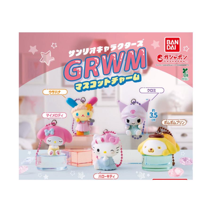 BANDAI（バンダイ） 【予約商品 2026年2月発売予定 】サンリオ