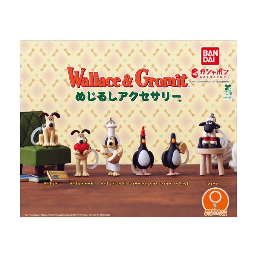 BANDAI（バンダイ） 【予約商品 2026年2月発売予定 】ウォレス と