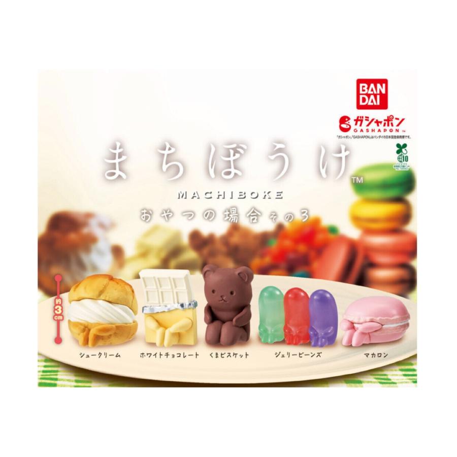 BANDAI（バンダイ） 【予約商品 2026年2月発売予定 】まちぼうけ