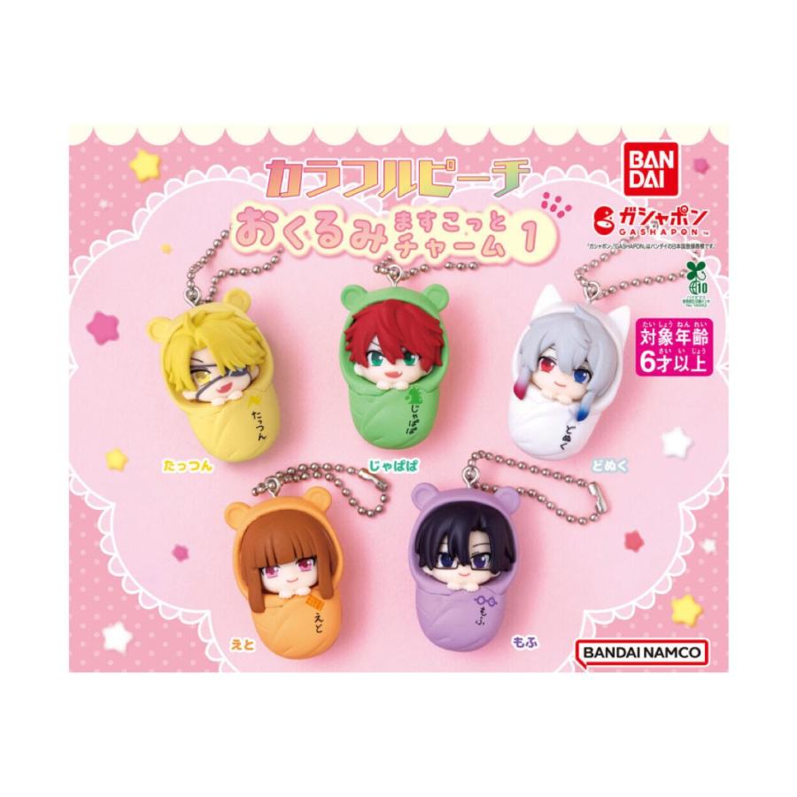 BANDAI（バンダイ） 【予約商品 2026年2月発売予定 】カラフルピーチ