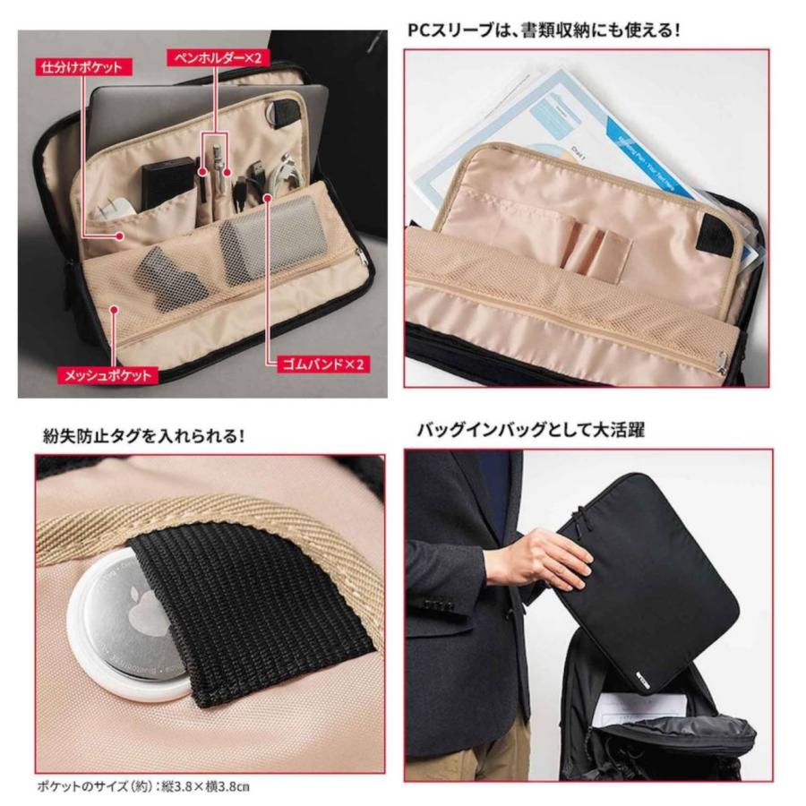 予約商品 2026年3月9日 発売予定】 Mono Max モノマックス 2026年 4月