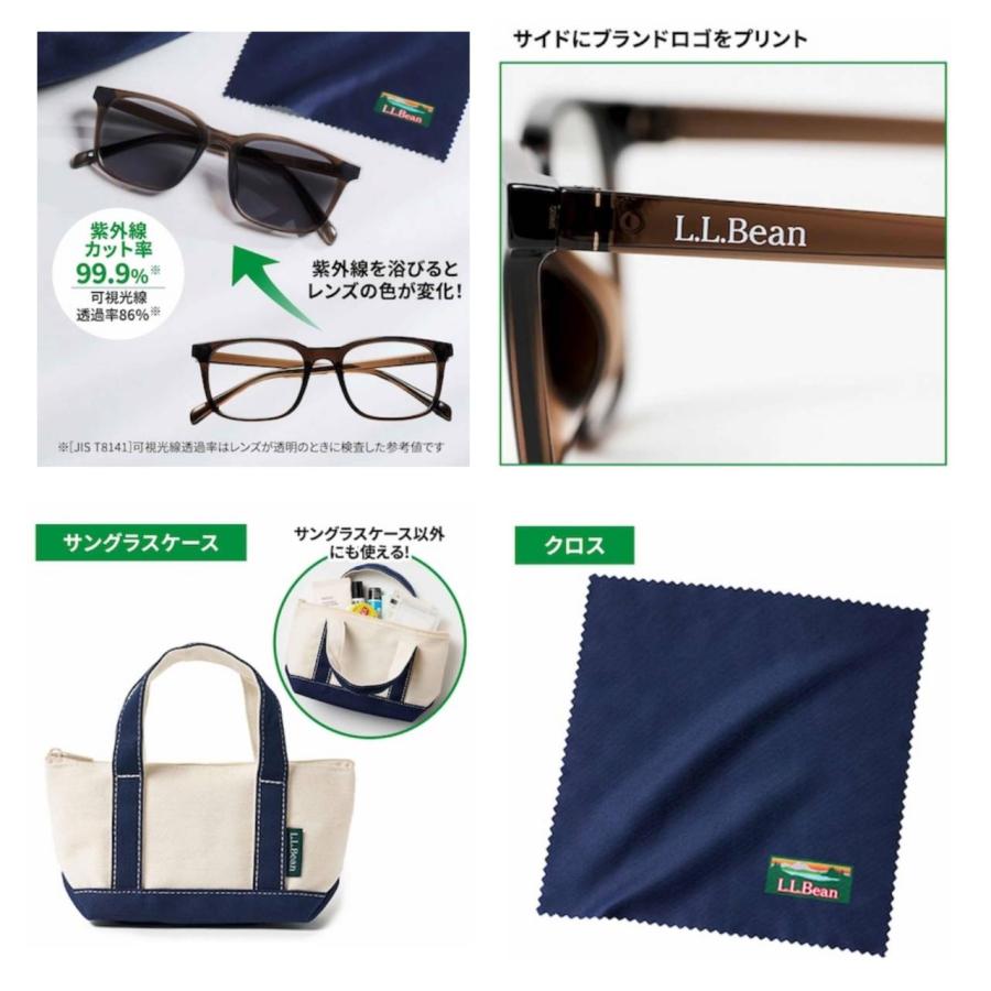 予約商品 2026年3月9日 発売予定】 Mono Max モノマックス 2026年 4月