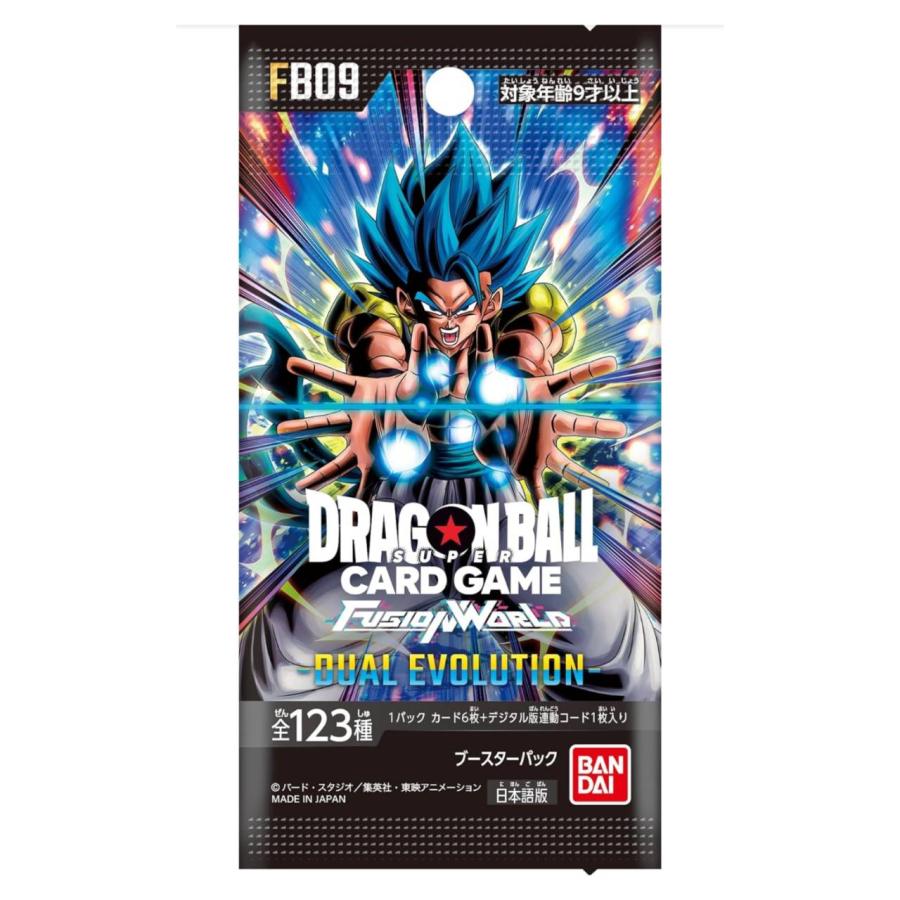予約商品 2026年3月14日 発売予定】 ドラゴンボールスーパーカード