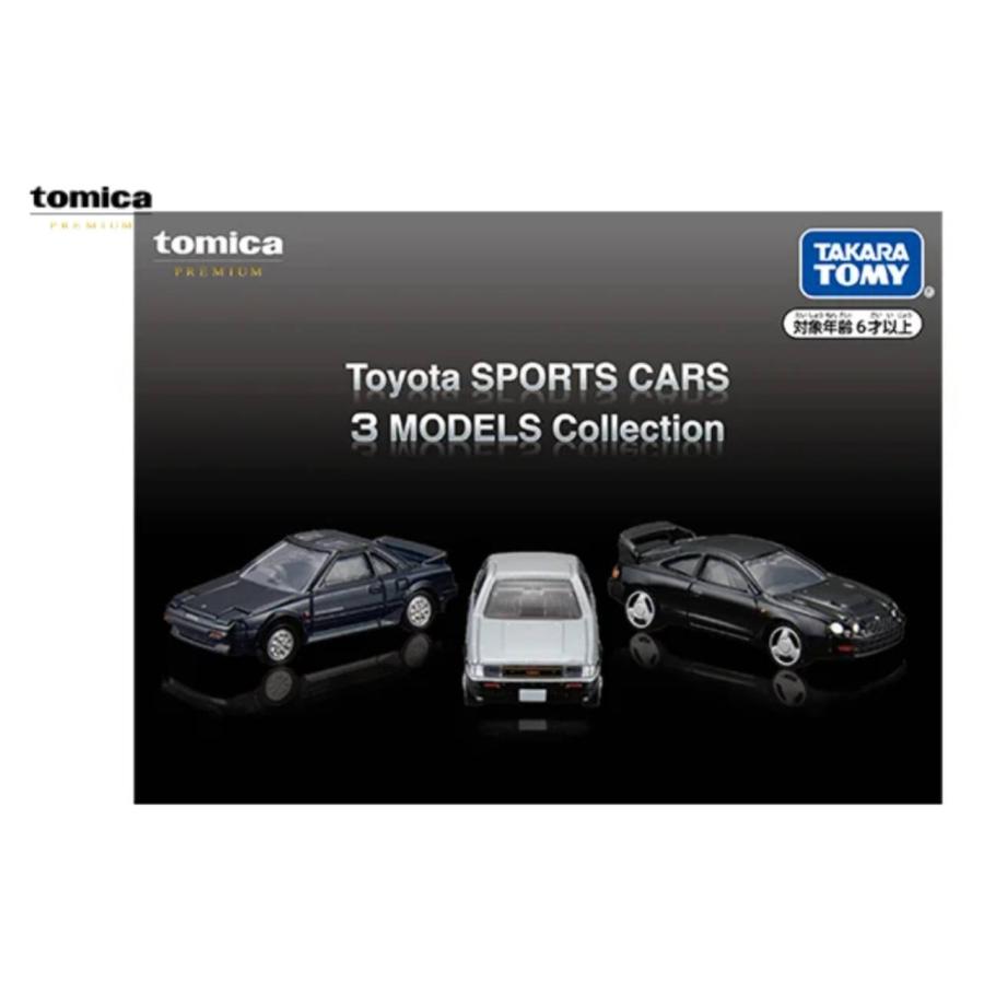 予約商品 2026年4月 発売予定】 トミカプレミアム Toyota SPORTS CARS