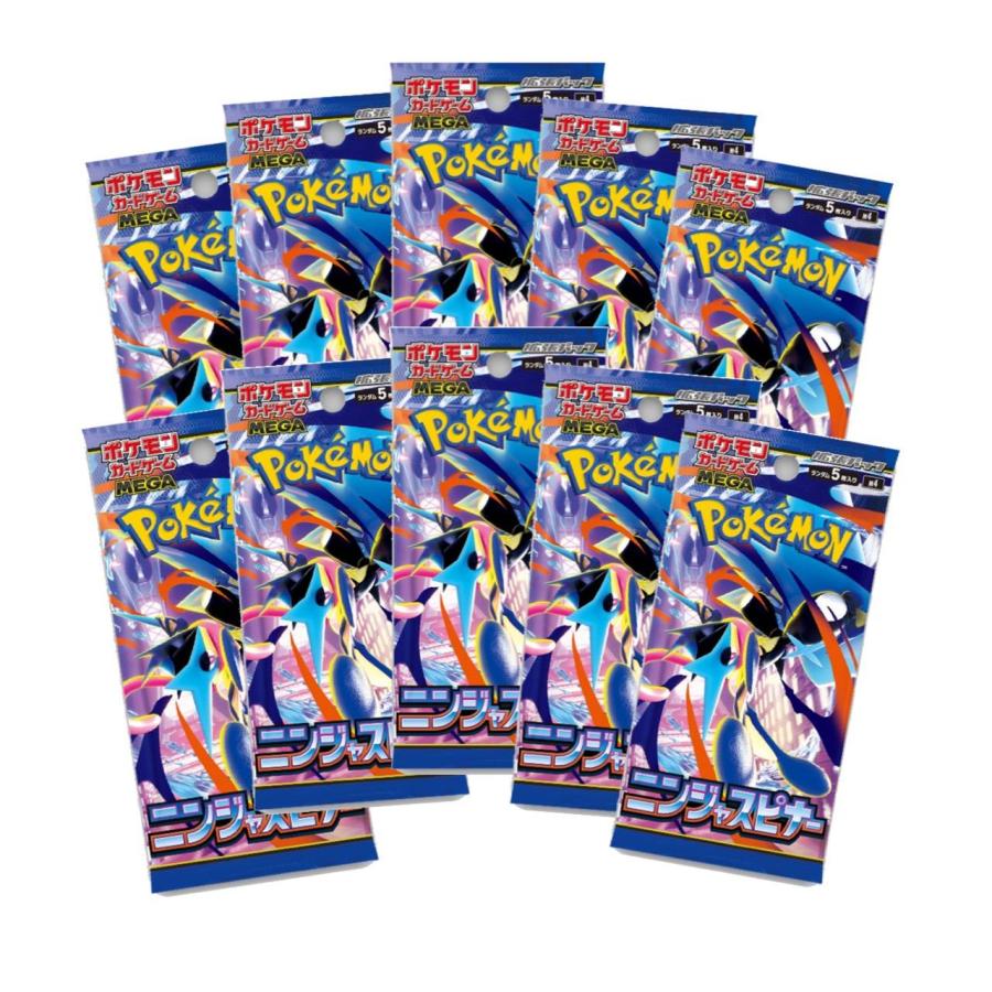 ポケモンカードゲーム 【予約商品 2026年3月13日 発売予定】 ポケモン