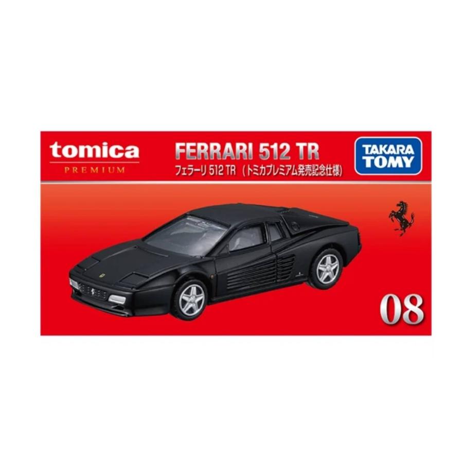 予約商品 2026年4月 発売予定】 トミカプレミアム 08 フェラーリ 512