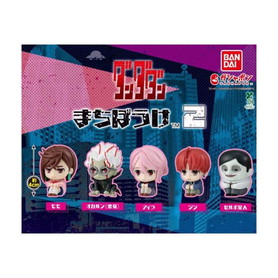 BANDAI（バンダイ） 【予約商品 2026年2月発売予定 】ダンダダン まち