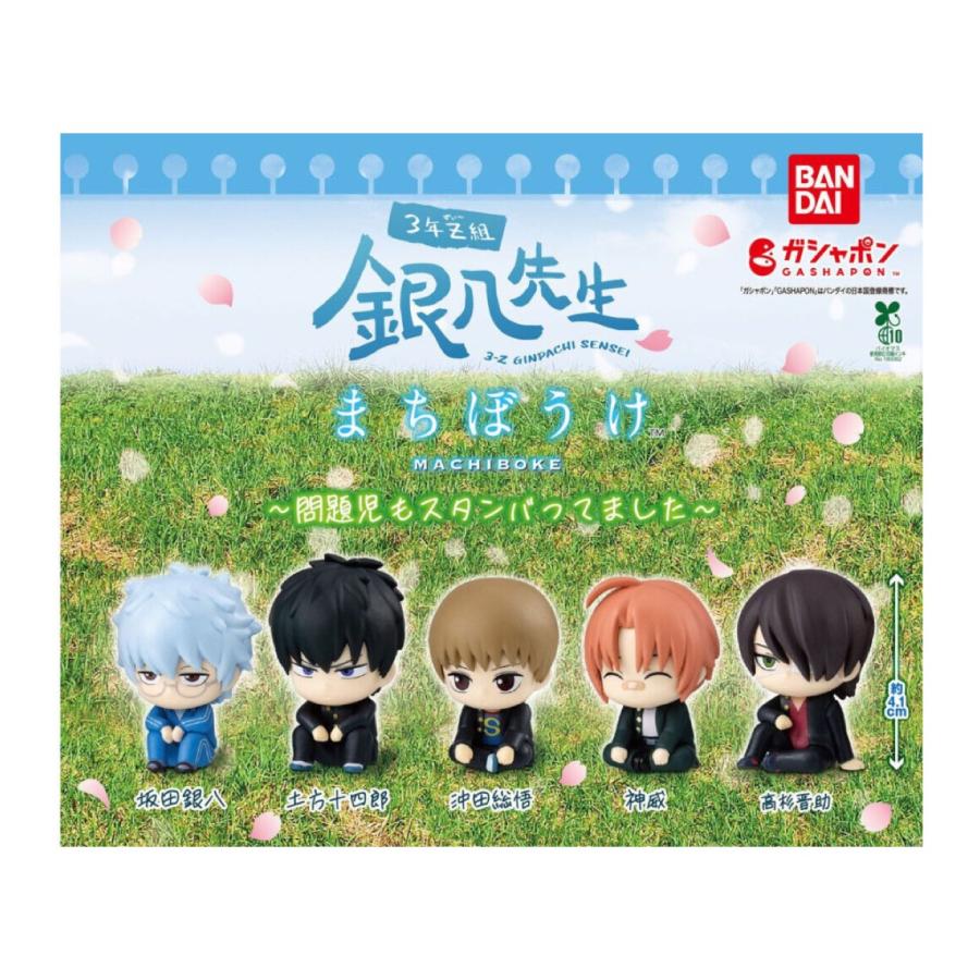 BANDAI（バンダイ） 【予約商品 2026年3月発売予定 】3年Z組 銀八先生