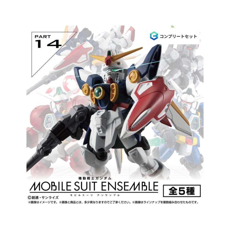 BANDAI（バンダイ） 【予約商品 2026年6月発売予定 】 機動戦士