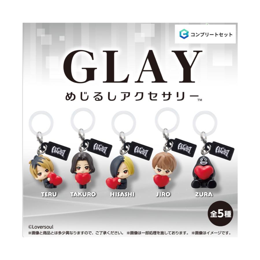 BANDAI（バンダイ） 【予約商品 2026年6月発売予定 】 GLAY めじるし