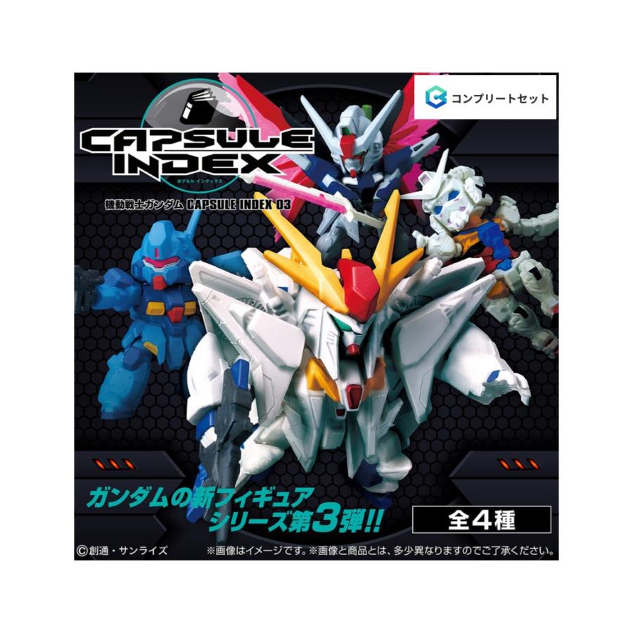 BANDAI（バンダイ） 【予約商品 2026年7月発売予定 】 機動戦士