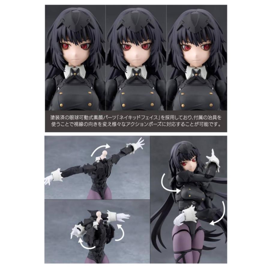 予約商品 2026年7月 発売予定】 壽屋 KOTOBUKIYA 無限邂逅メガロマリア