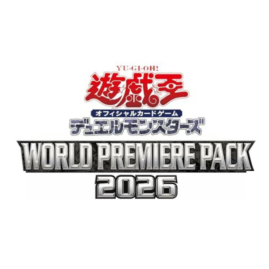 遊戯王OCG　まとめ売り 遊戯王OCG まとめ売り - メルカリ