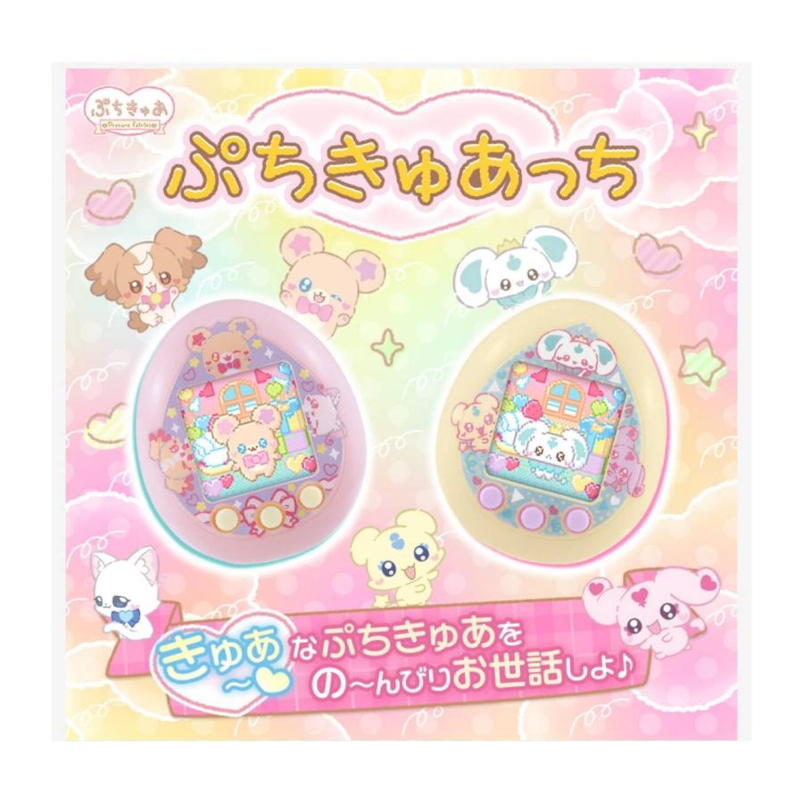 予約商品 2026年10月 発売予定】 ぷちきゅあっち きゅあ〜なぱすてる