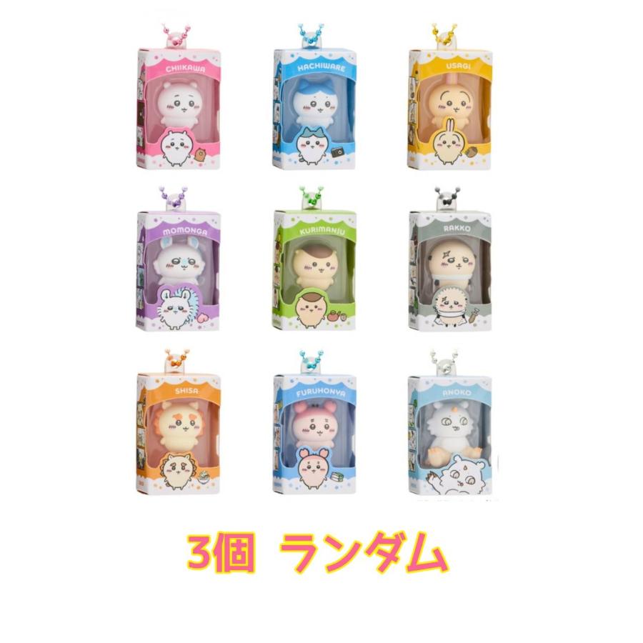 予約商品 2026年7月 発売予定】 ちいかわ チョコボックス ボックス