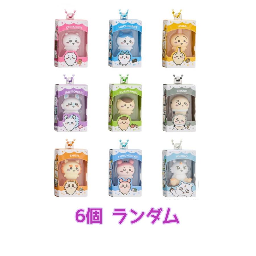 予約商品 2026年7月 発売予定】 ちいかわ チョコボックス ボックス