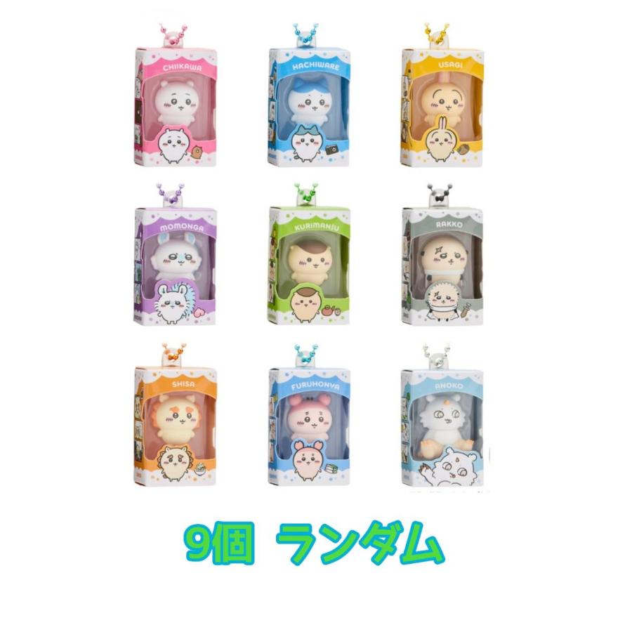 予約商品 2026年7月 発売予定】 ちいかわ チョコボックス ボックス