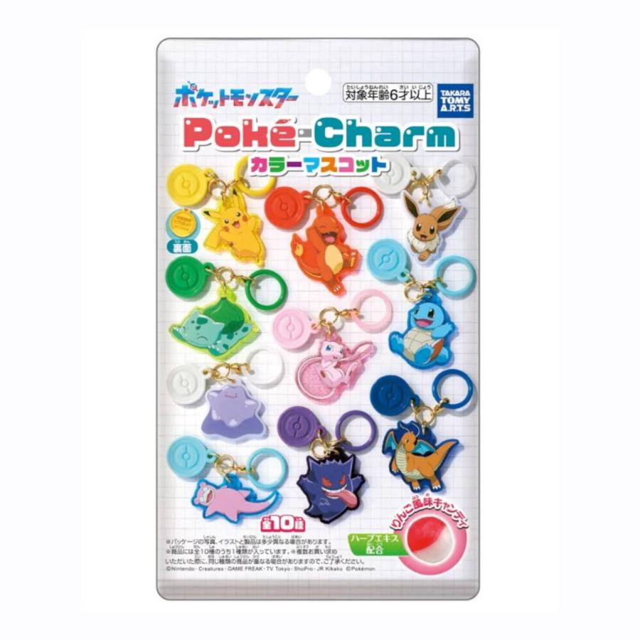 予約商品 2026年5月27日 発売予定】ポケモン Poke-Charm カラー