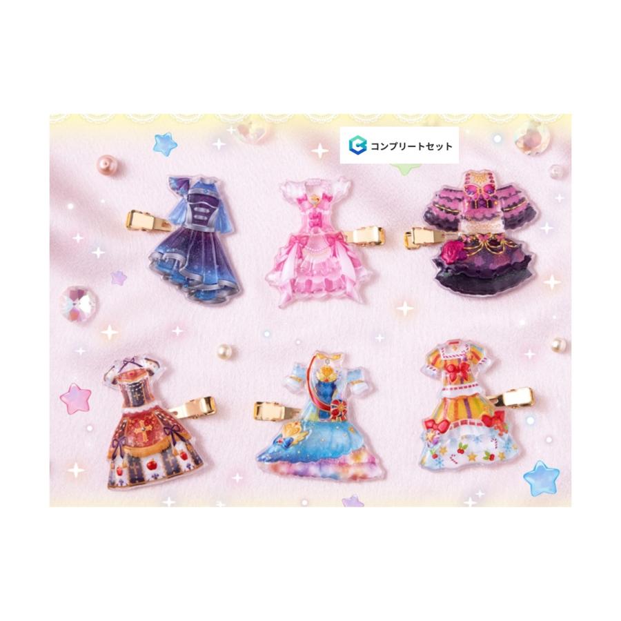 アイカツ　まとめセット BANDAI（バンダイ） 【予約商品 2026年6月発売予定 】 アイカツ