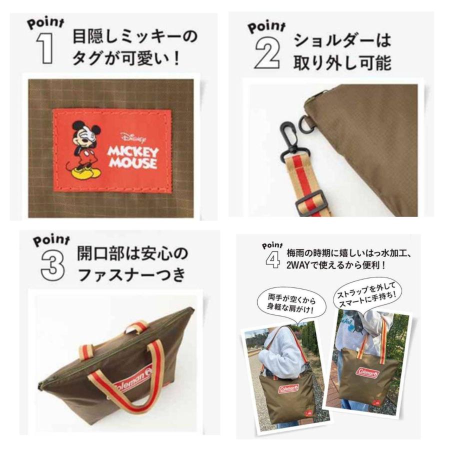 予約商品 2026年5月28日 発売予定】 GLOW 2026年 7月号 付録