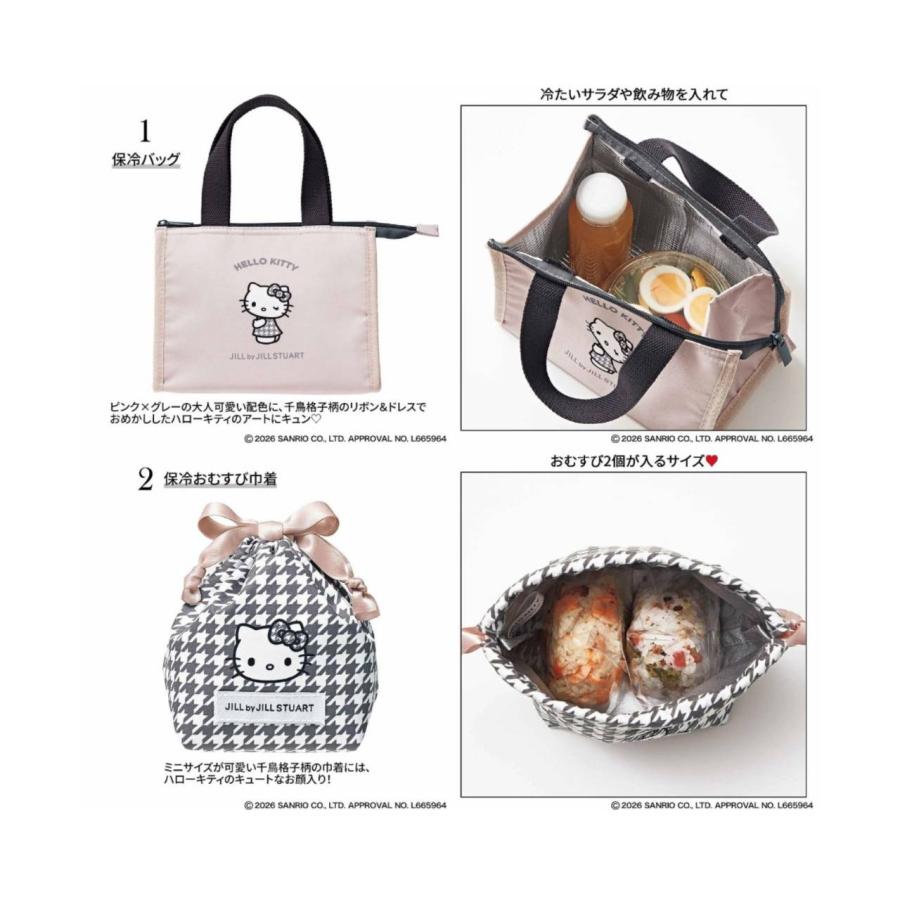 新品未開封 dr365まとめ売り 0051834-1.jpg