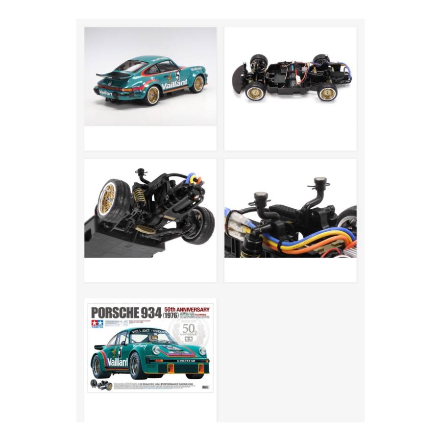 予約商品 2026年5月23日 発売予定】 電動RCカー (特別企画) No.224 1