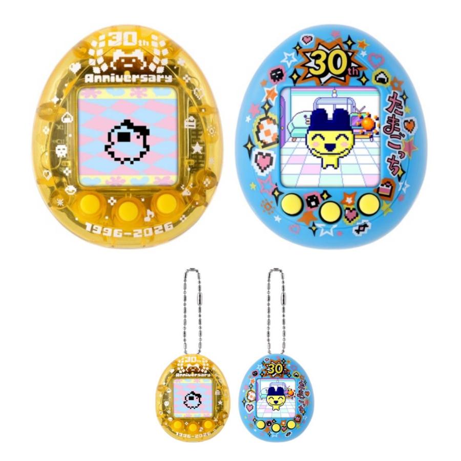 予約商品 2026年8月 発売予定】 まめっちメモリーズ 30thいえろー