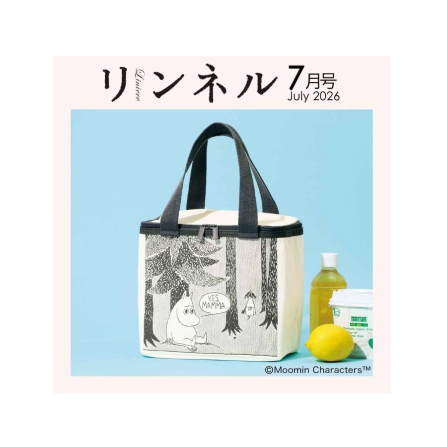 予約商品 2026年5月20日 発売予定】 リンネル 2026年7月号 付録
