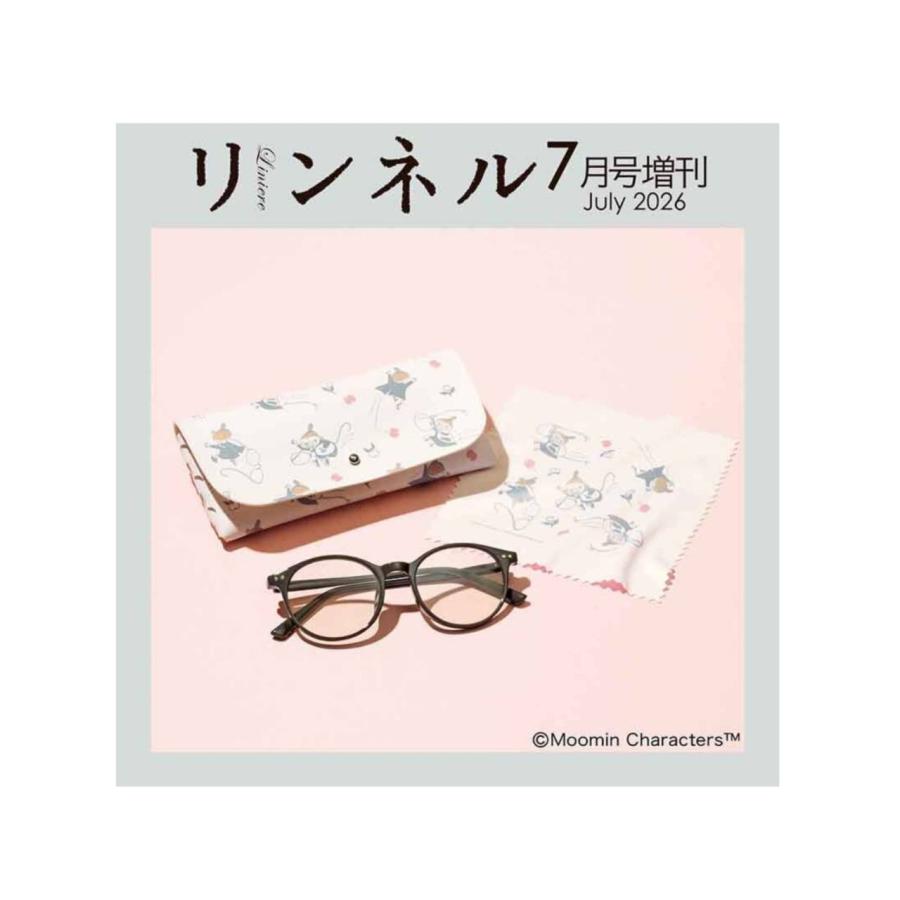 予約商品 2026年5月20日 発売予定】 リンネル 2026年7月号増刊 付録