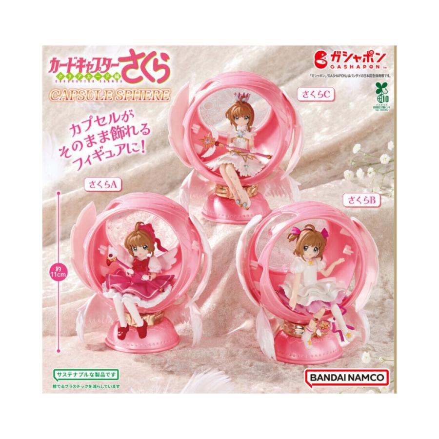 BANDAI（バンダイ） 【予約商品 2026年4月発売予定 】 カード