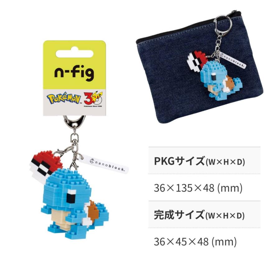 予約商品 2026年5月23日 発売予定】 n-fig ポケットモンスター