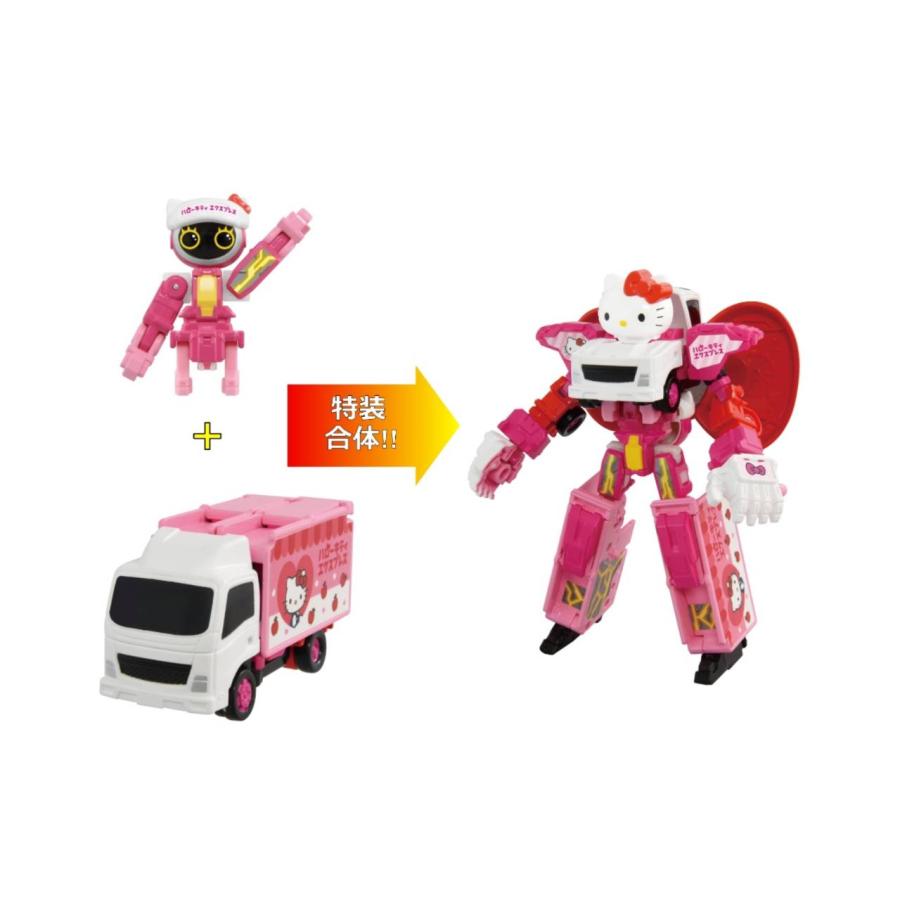 予約商品 2026年7月 発売予定】 トミカ ジョブレイバー TJBEX キャリー