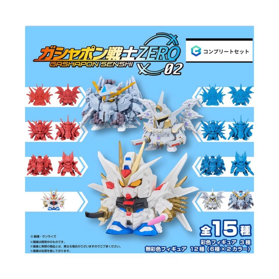 BANDAI（バンダイ） 【予約商品 2026年8月発売予定 】 機動戦士