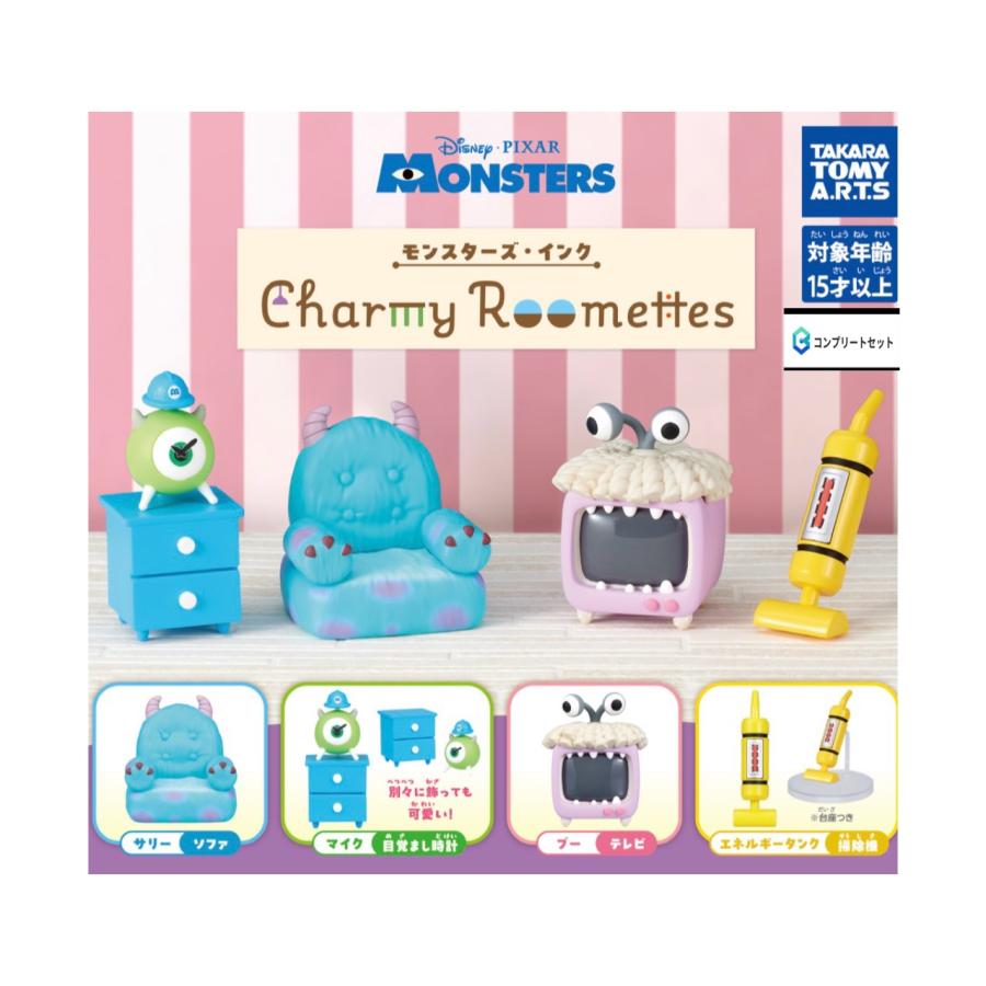 予約商品 2026年5月発売予定】モンスターズ インク Charmy Roomettes