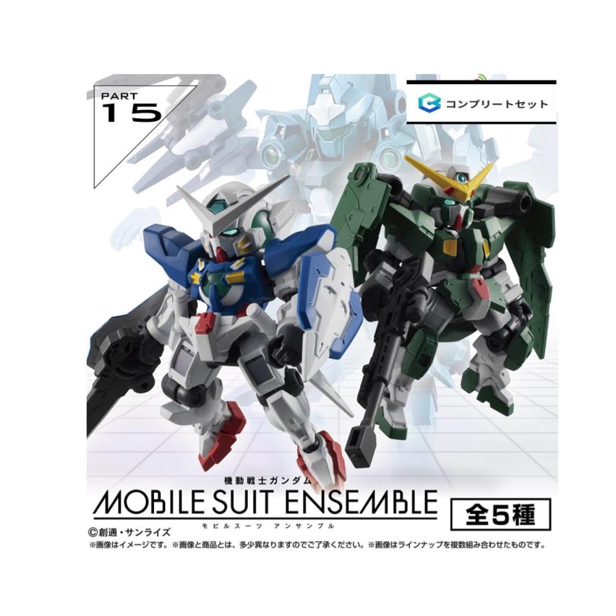 BANDAI（バンダイ） 【予約商品 2026年9月発売予定 】 機動戦士