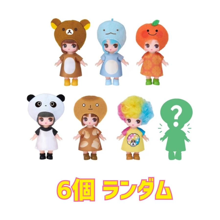 予約商品 2026年6月27日 発売予定】 ぷちリカちゃん サンエックス