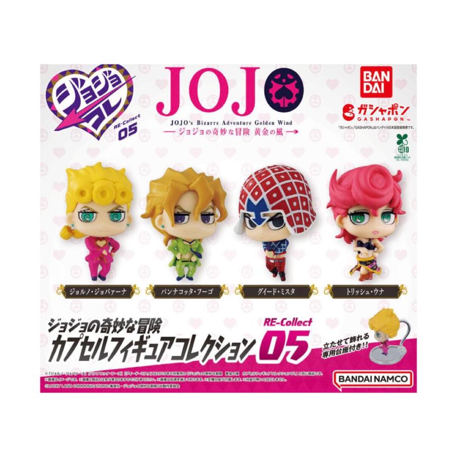 BANDAI（バンダイ） 【予約商品 2026年5月発売予定 】 ジョジョ の奇妙