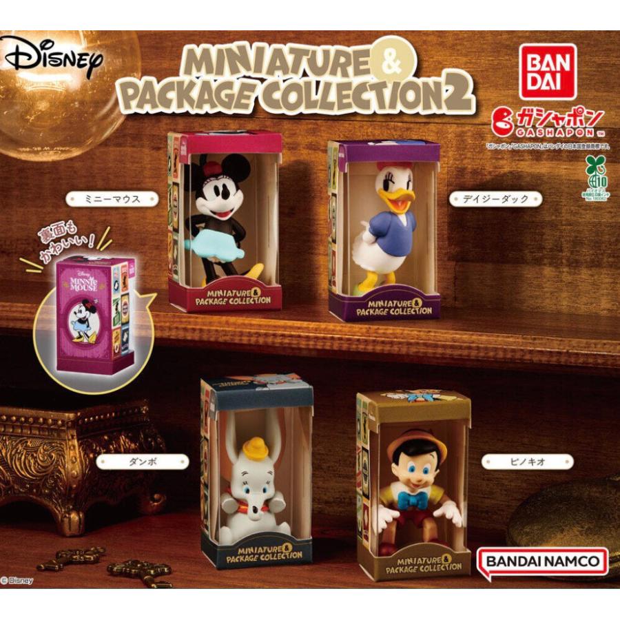 ディズニーカーズコレクション　　お値下げしました BANDAI（バンダイ） 【予約商品 2026年5月発売予定 】 ディズニー