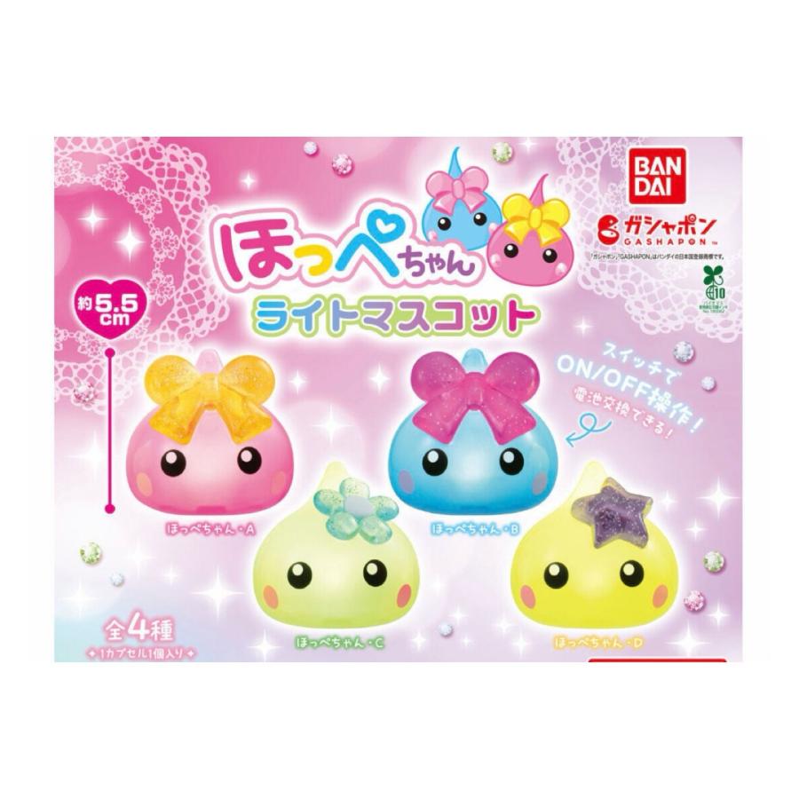 BANDAI（バンダイ） 【予約商品 2026年6月発売予定 】 ほっぺちゃん