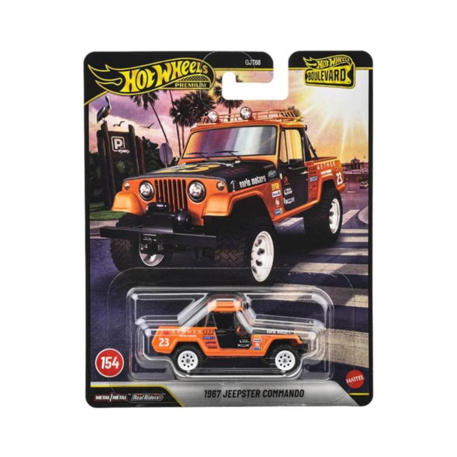 予約商品 2026年6月27日 発売予定】ホットウィール Hot Wheels ブール