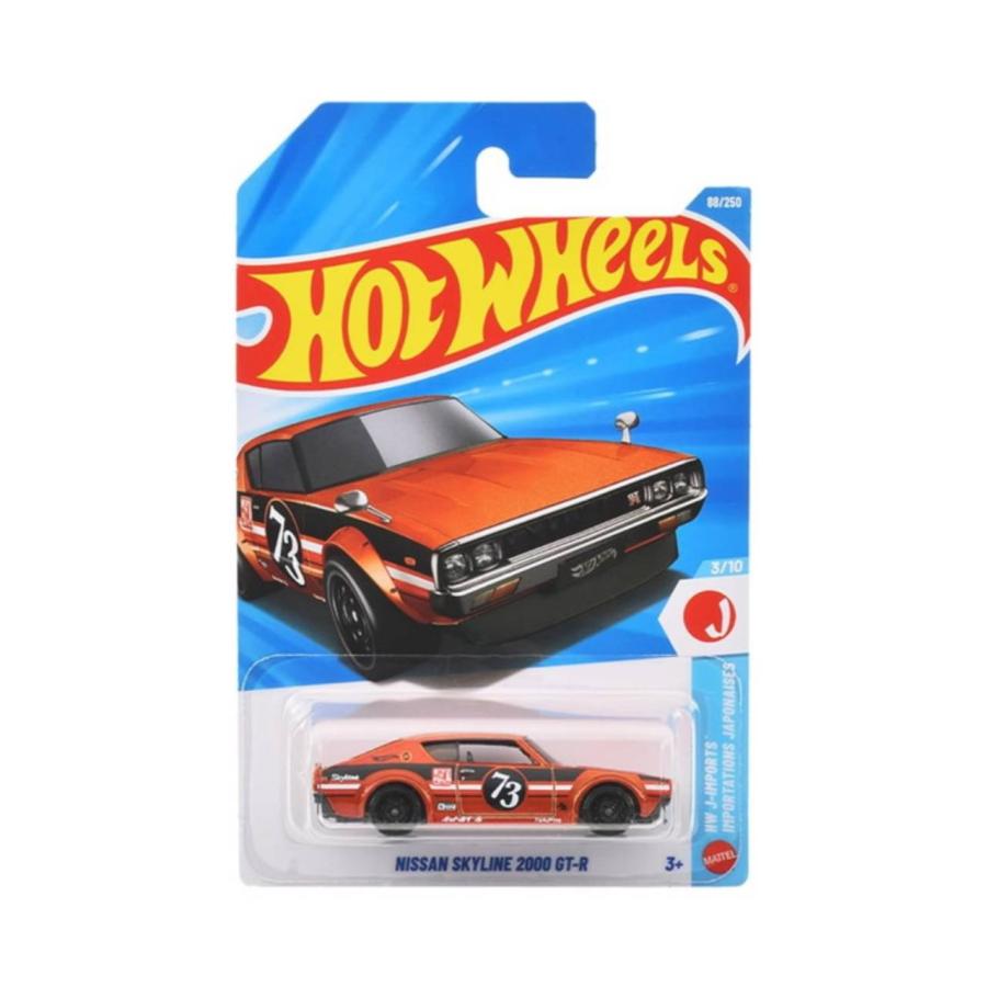 予約商品 2026年6月6日 発売予定】 ホットウィール Hot Wheels
