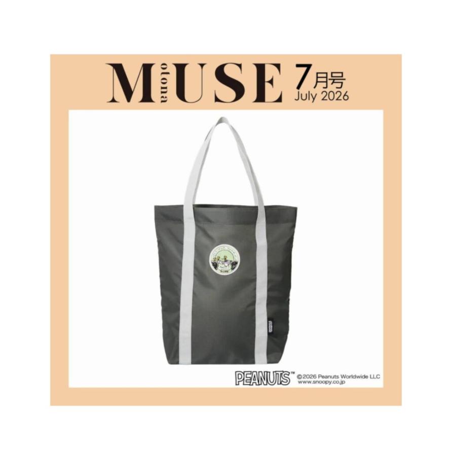 otona MUSEコラボ トップスのみ 71FTzLOaAJL._AC_UL210_SR210,