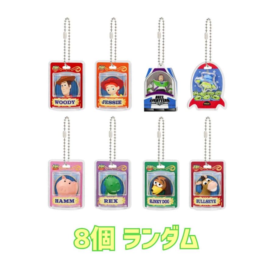 予約商品 2026年9月 発売予定】 TOY STORY パッケージチャーム＆チョコ